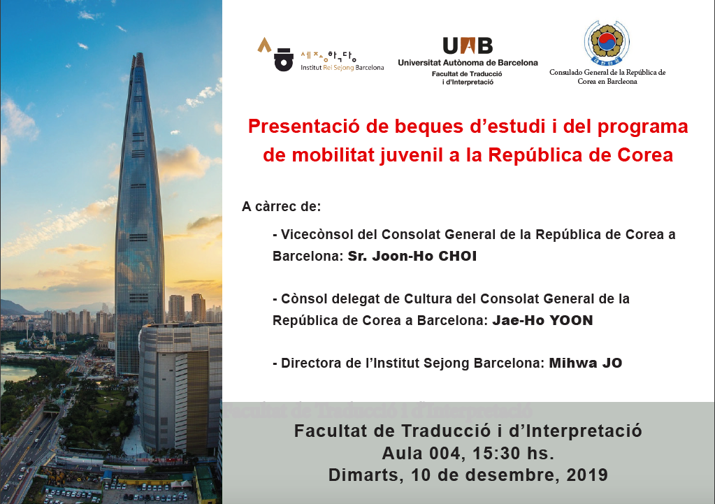 beques-corea-visa-holiday